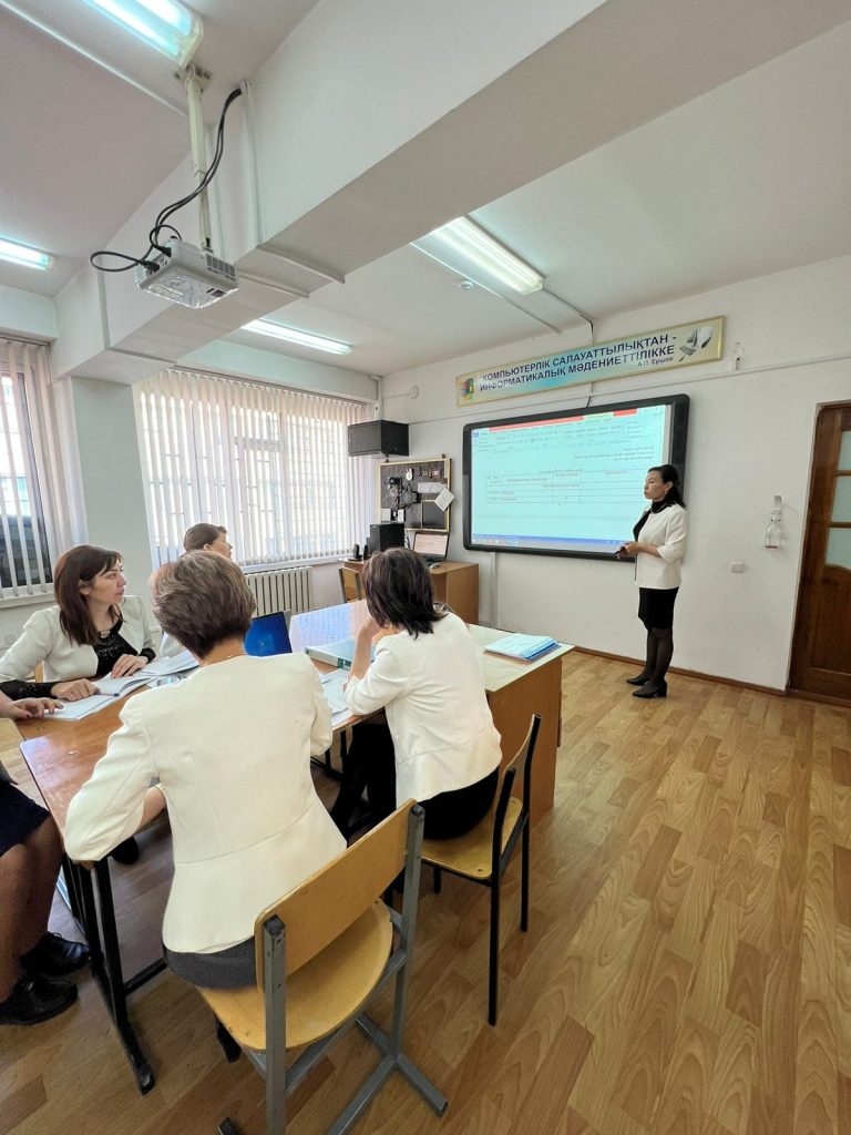 Колледж оқытушылары «Техникалық және кәсіптік, орта білімнен кейінгі білім беру жүйесінің педагогі: еңбек функцияларын жетілдіру» тақырыбындағы біліктілікті арттыру курсынан өтті